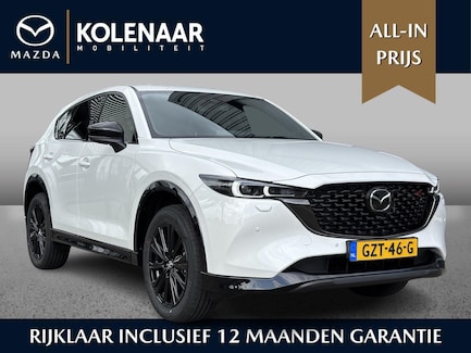 Mazda CX-5 0