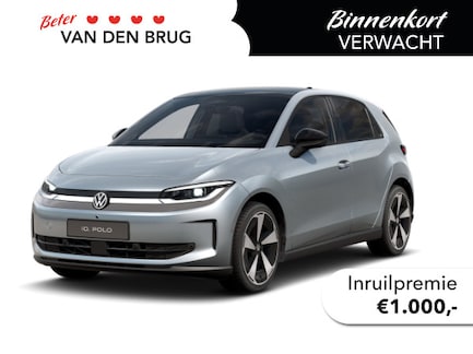 Volkswagen ID.Polo 0