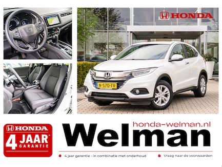 Honda HR-V 0