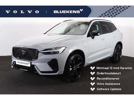 Volvo XC60 0