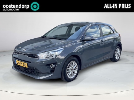 Kia Rio 0