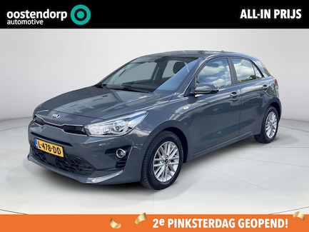 Kia Rio 0
