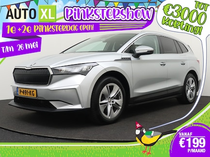 Skoda Enyaq 0