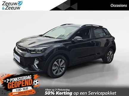 Kia Stonic 0