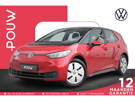 Volkswagen ID.3 0