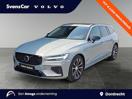 Volvo V60 0