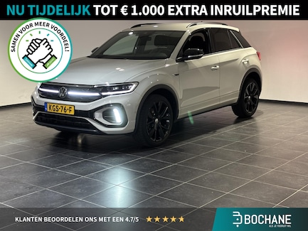 Volkswagen T-Roc 0