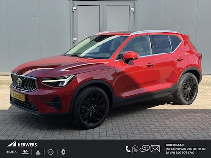 Volvo XC40 0