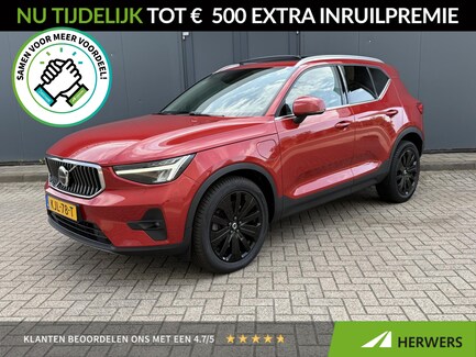 Volvo XC40 0