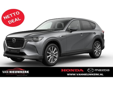 Mazda CX-60 0