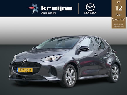 Mazda 2 Hybrid 0