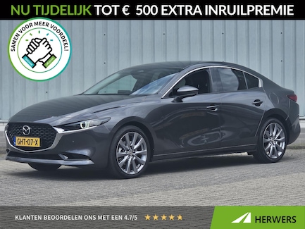 Mazda 3 0