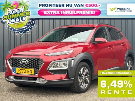 Hyundai Kona 0