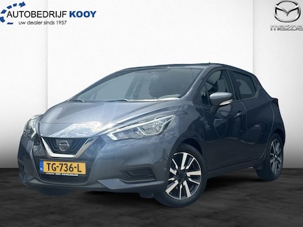 Nissan Micra 0