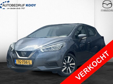 Nissan Micra 0