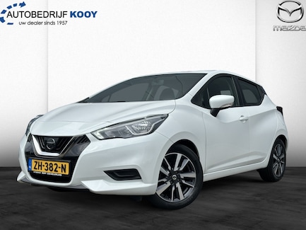Nissan Micra 0