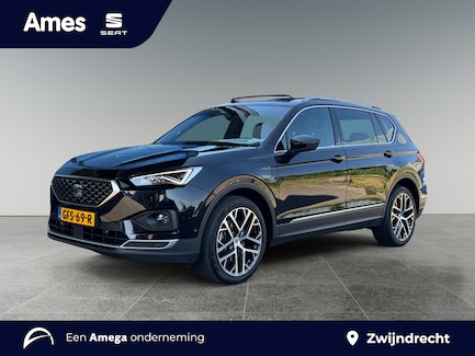 SEAT Tarraco 0