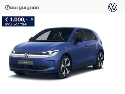 Volkswagen ID.Polo 0