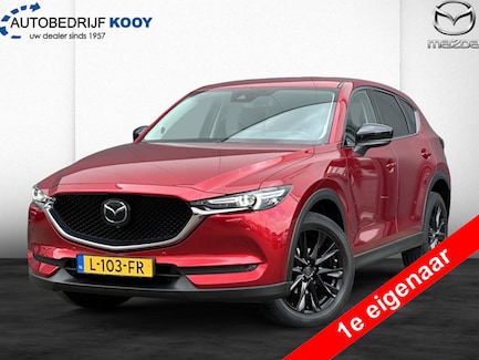 Mazda CX-5 0