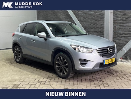 Mazda CX-5 0