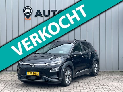 Hyundai Kona Electric 0