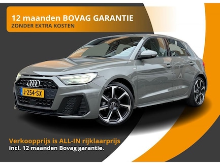 Audi A1 0