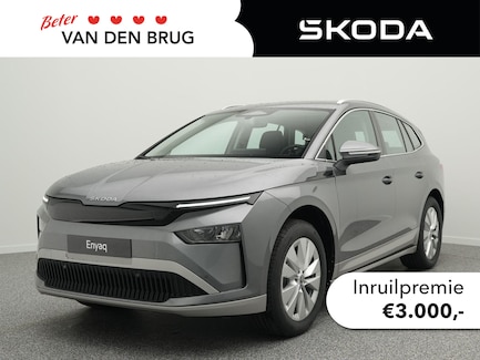 Skoda Enyaq 0