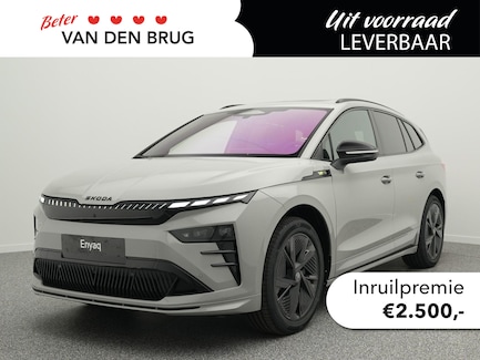 Skoda Enyaq 0