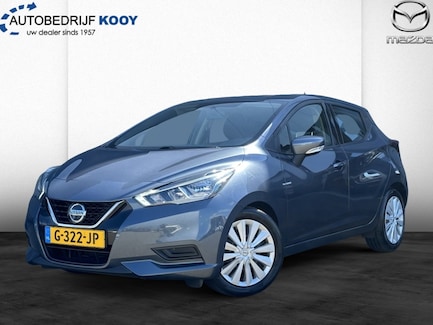 Nissan Micra 0