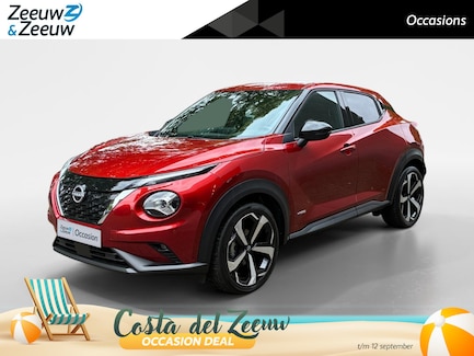 Nissan Juke 0