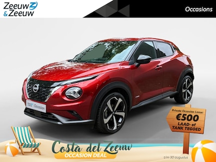 Nissan Juke 0