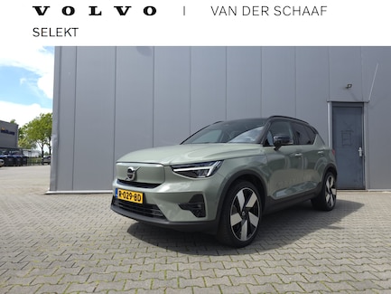 Volvo XC40 0