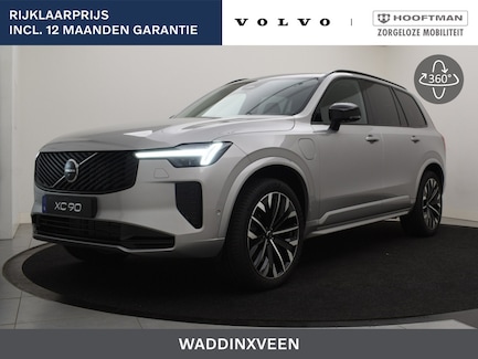 Volvo XC90 0