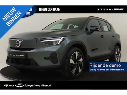Volvo EX40 0