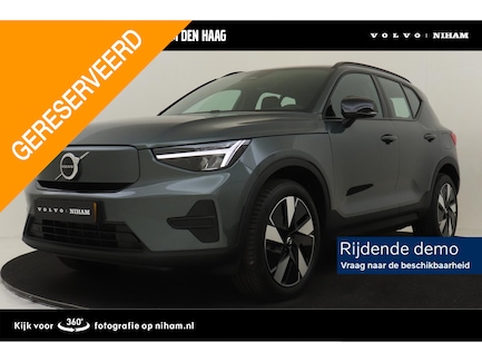 Volvo EX40 0