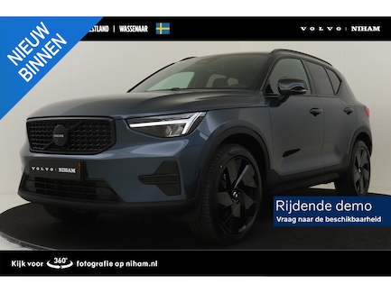 Volvo XC40 0