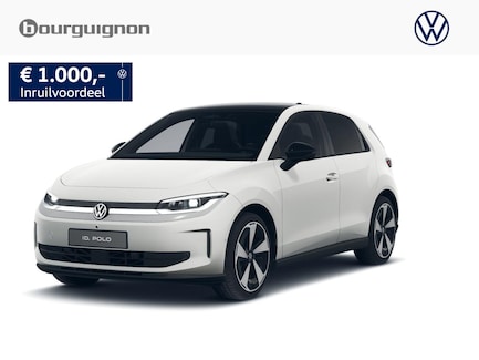 Volkswagen ID.Polo 0
