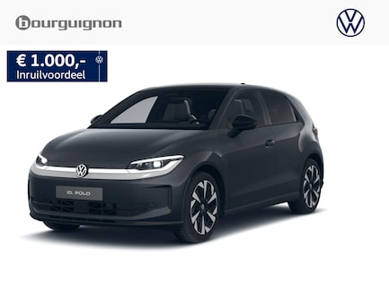 Volkswagen ID.Polo 0