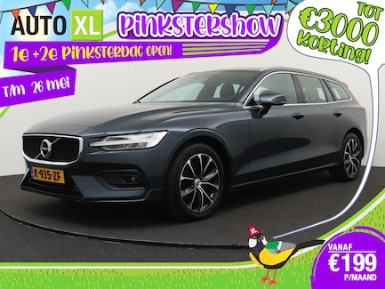 Volvo V60 0