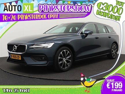 Volvo V60 0