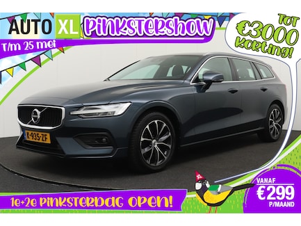 Volvo V60 0