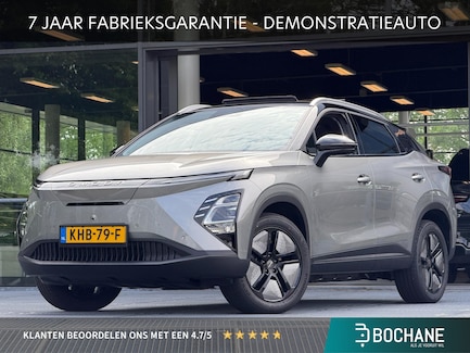 Omoda 5 0