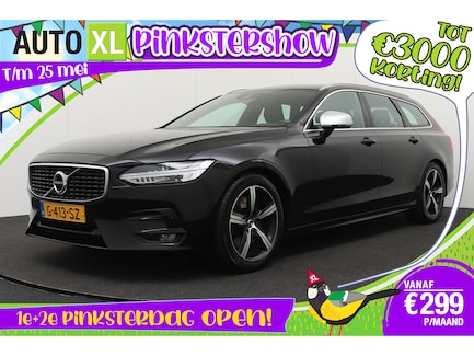 Volvo V90 0