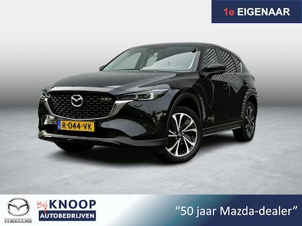 Mazda CX-5 0