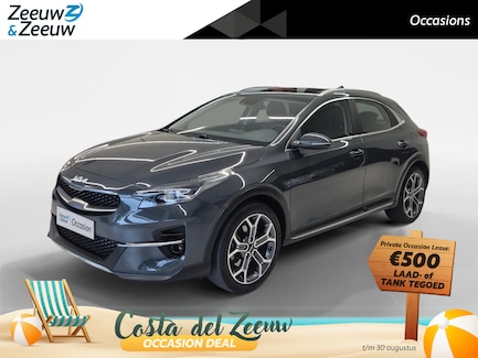 Kia Xceed 0