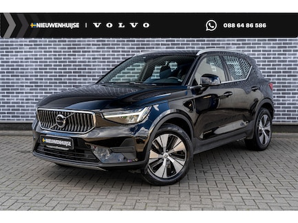 Volvo XC40 0