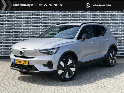 Volvo XC40 0