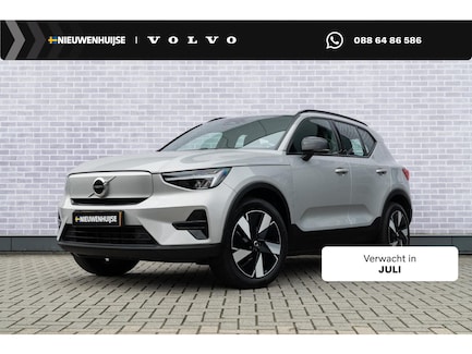 Volvo XC40 0