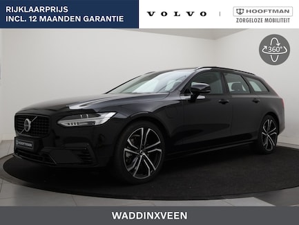 Volvo V90 0