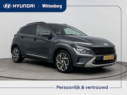 Hyundai Kona 0